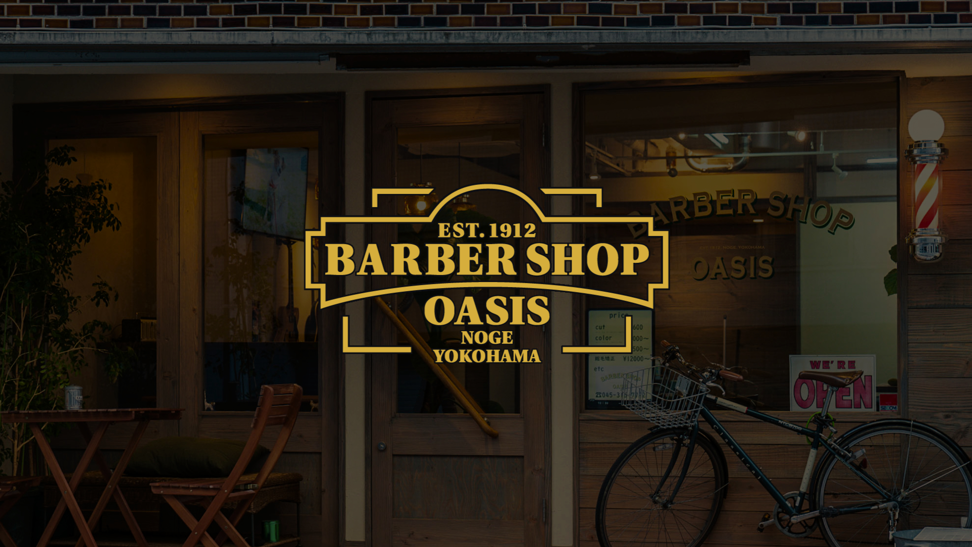 BARBERSHOP OASIS